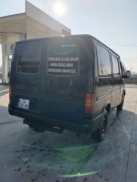 ავტომობილი