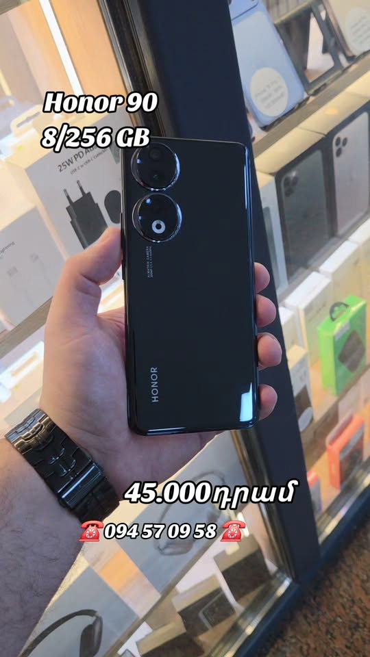 ☎️ ☎️ — 45,000֏