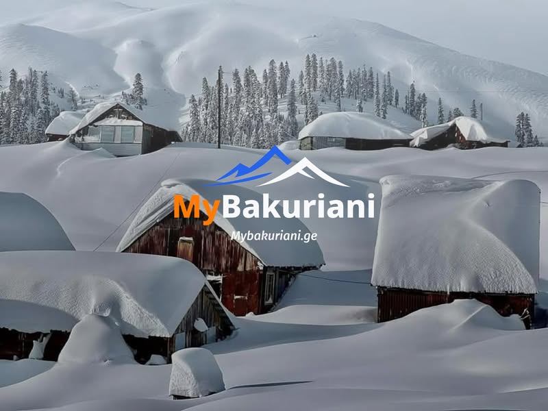🏔️ ბაკურიანის ობიექტების მფლობელებო — მალე