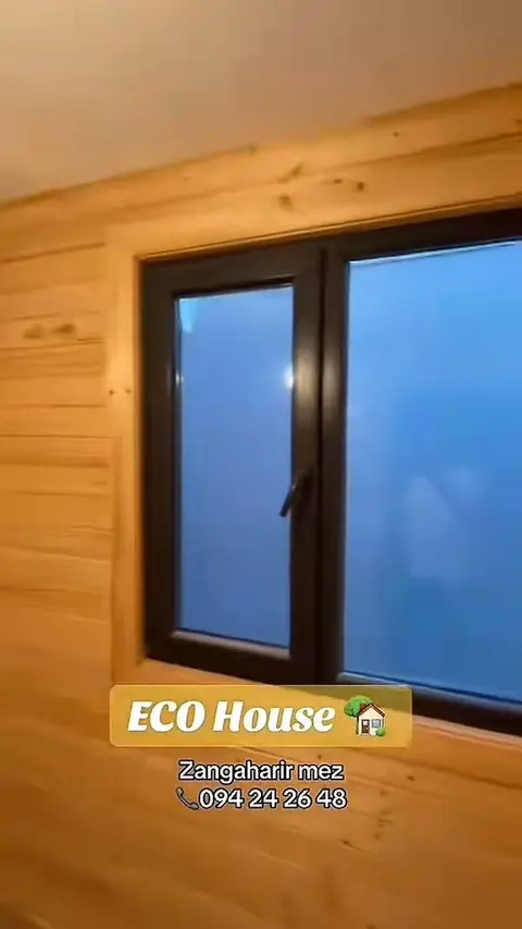 У нас вы можете заказать свой