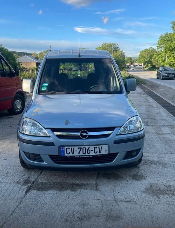 Avtomobil 2005