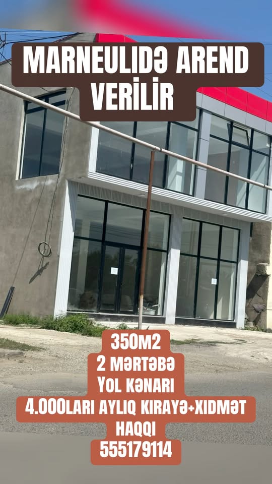 Kommersiya obyekti — 4,000₾