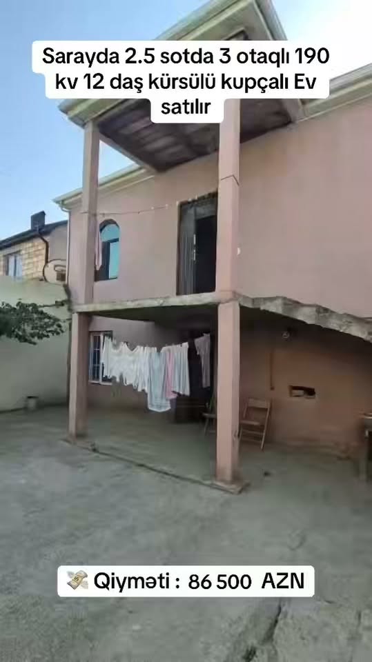 House for sale, Ganja — 86,500 ₼