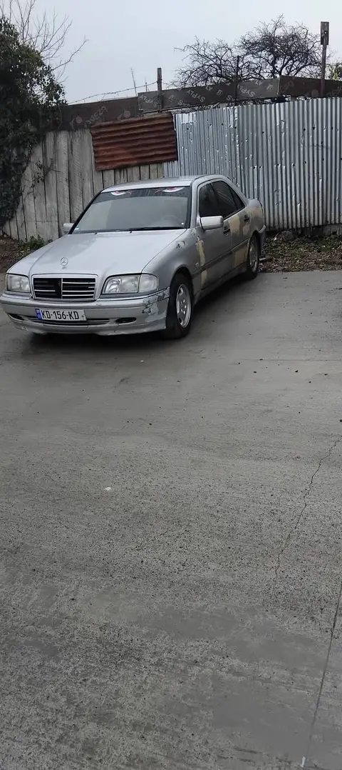ავტომობილი