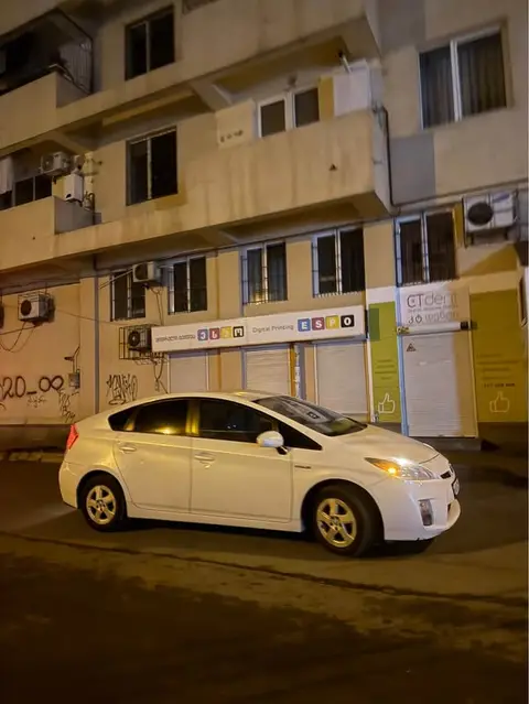 ავტომობილი