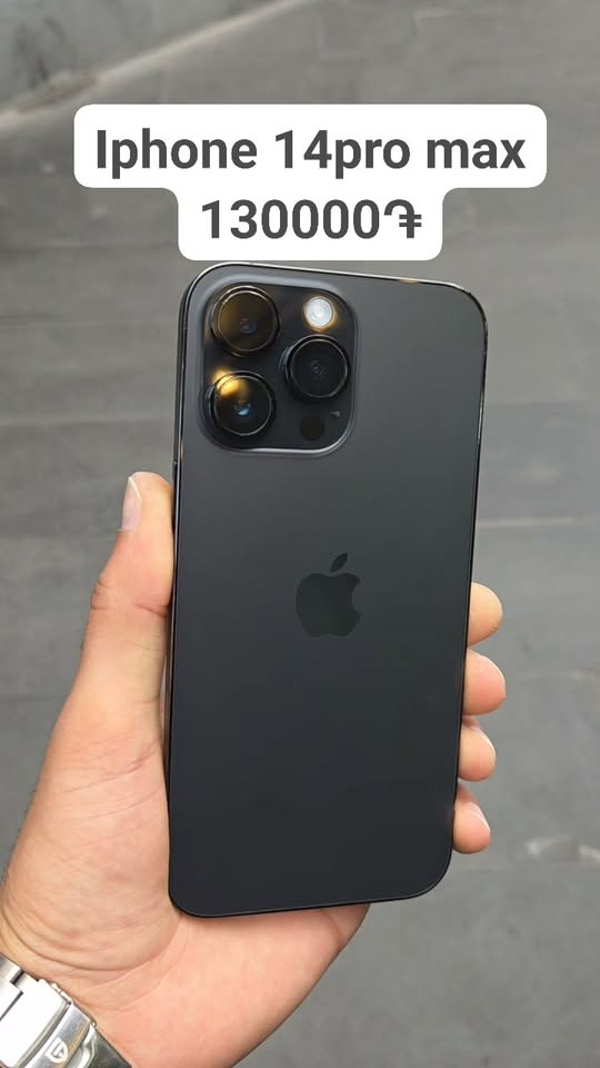 Telefon fabrikdəki sərt işçi hesab olunur