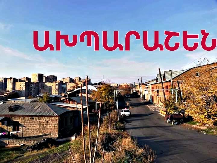 «Steko» şirkəti satış üzrə işçi axtarır — 180,000֏