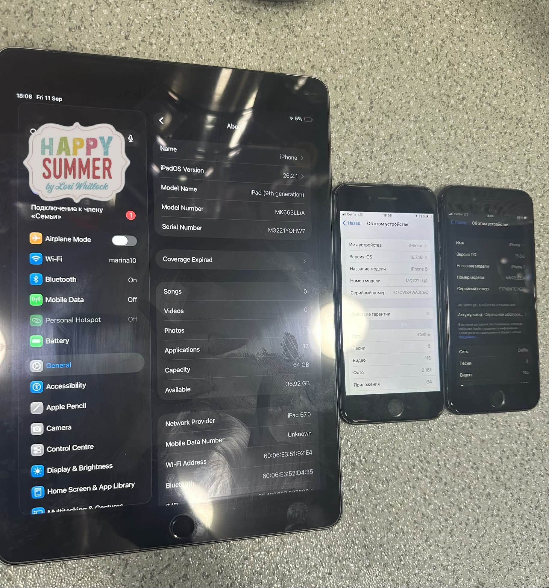 Продаю iPad 9 gen в идеальном состоянии, iPhone 8 — 750₾