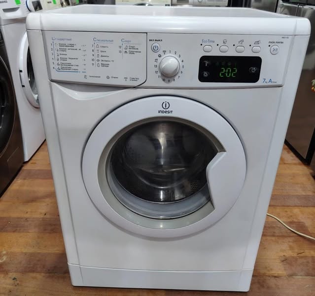 Бытовая техника — 230₼