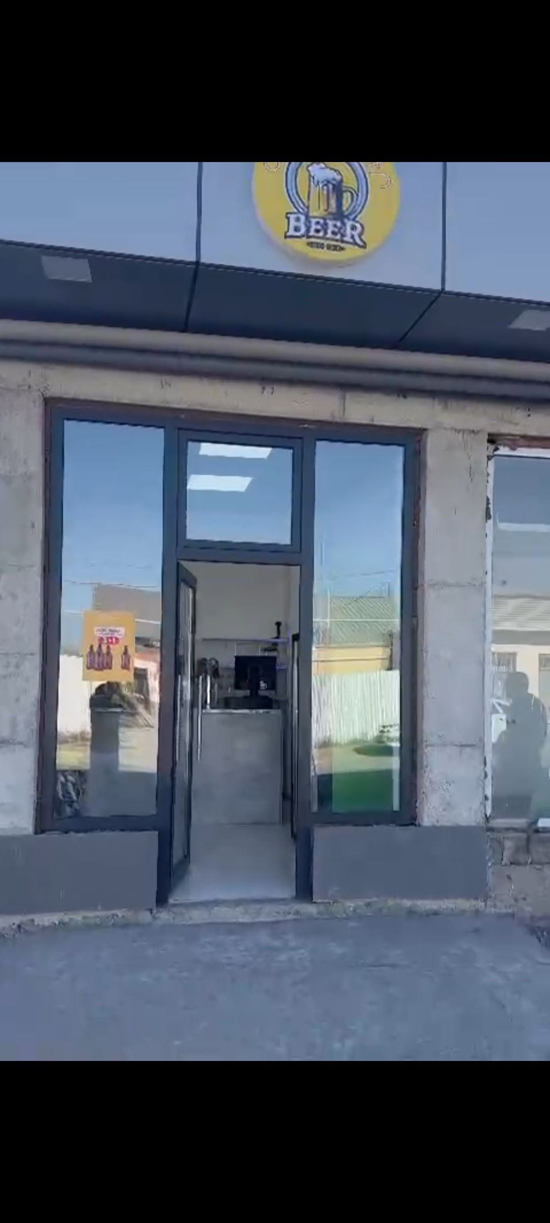 Կոմերցիոն տարածք, Երևան — $32,000