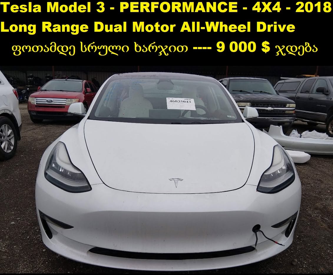 Tesla Model 3 2018 — 9,000$