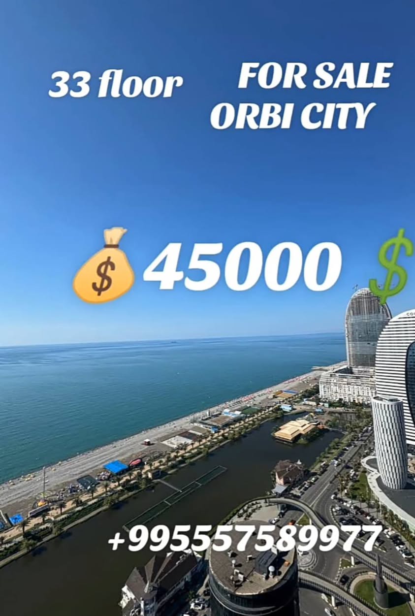 🔥🔥FOR SALE🔥🔥 BATUMI🇬🇪GEORGIA 📢BEST INVESTMENT 🌅APARTMENTS — 4…