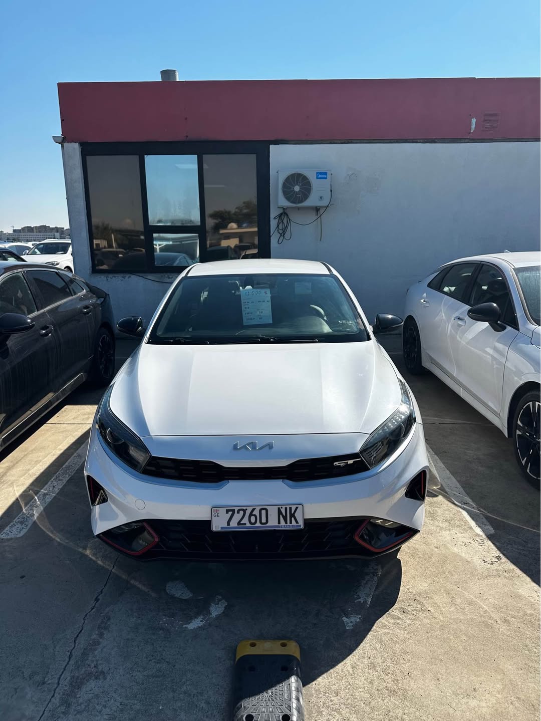 Kia Forte 2022