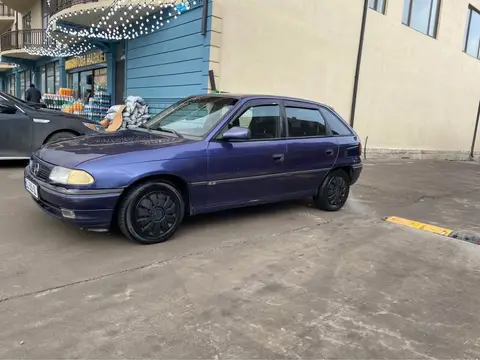 ავტომობილი