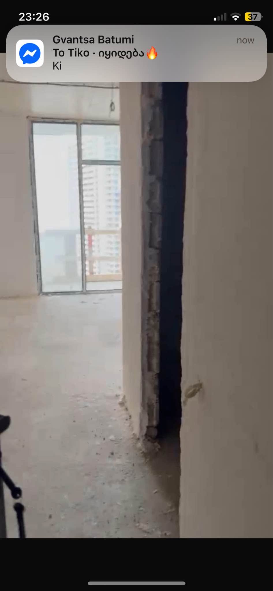იყიდება ბინა, ფოთი — $44,000