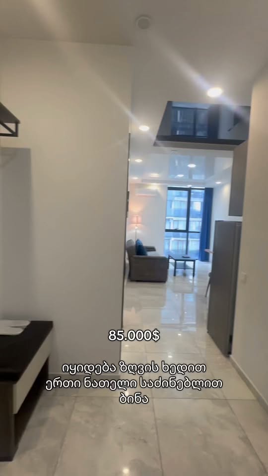 ორბი სითის აპარტამენტები/ORBI CITY APARTMENTS |