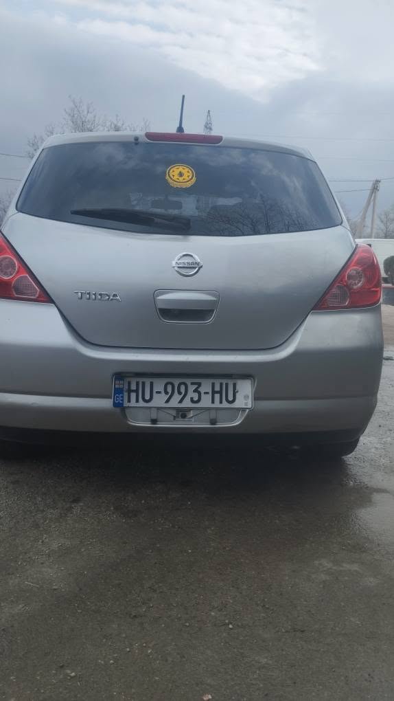 Avtomobil