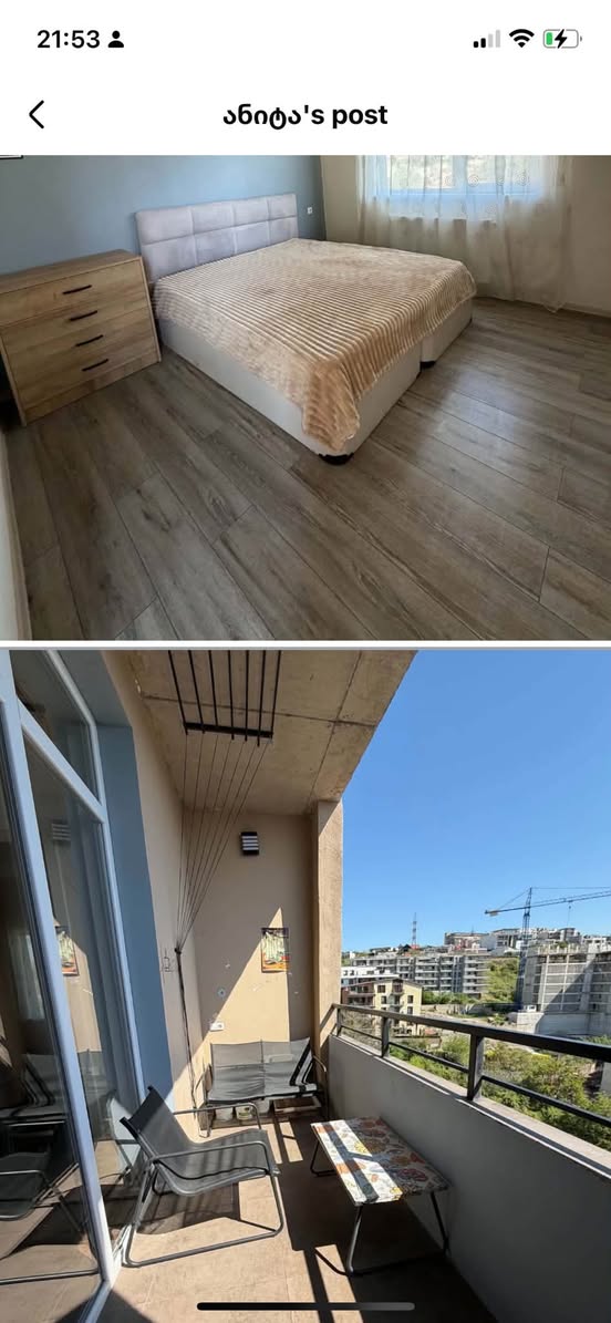 ქირავდება 3-ოთახიანი ბინა, თბილისი — $700