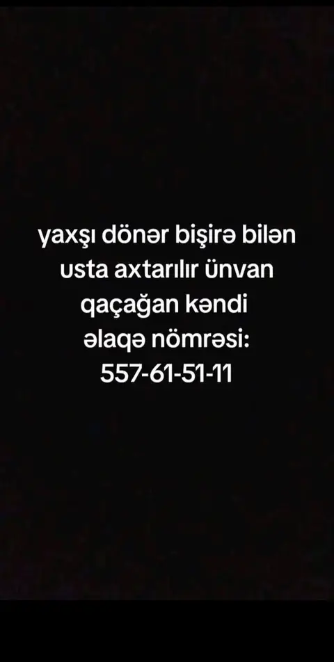 ავტომობილი