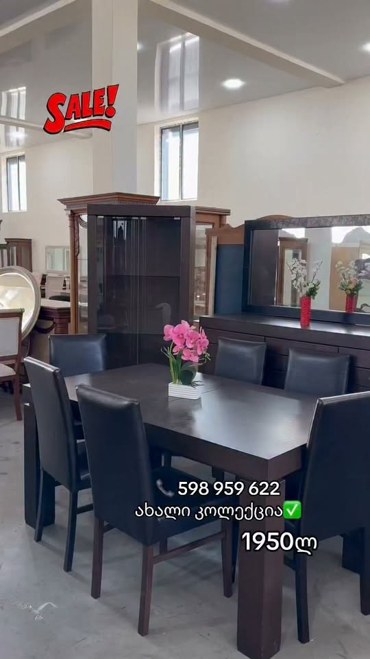 🔔ახალი კოლექცია🔔 📩 მოგვწერეთ 📞 📪ქუთაისი — 1,950₾