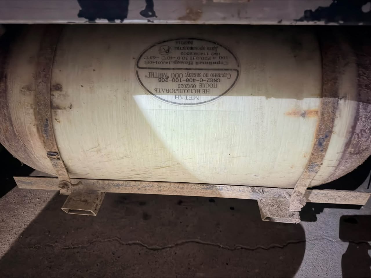 CNG gas tank 100 L, metan