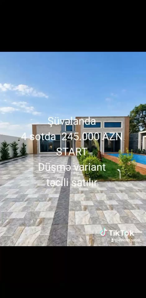 Həyət evi, Bakı — 245,000 ₼