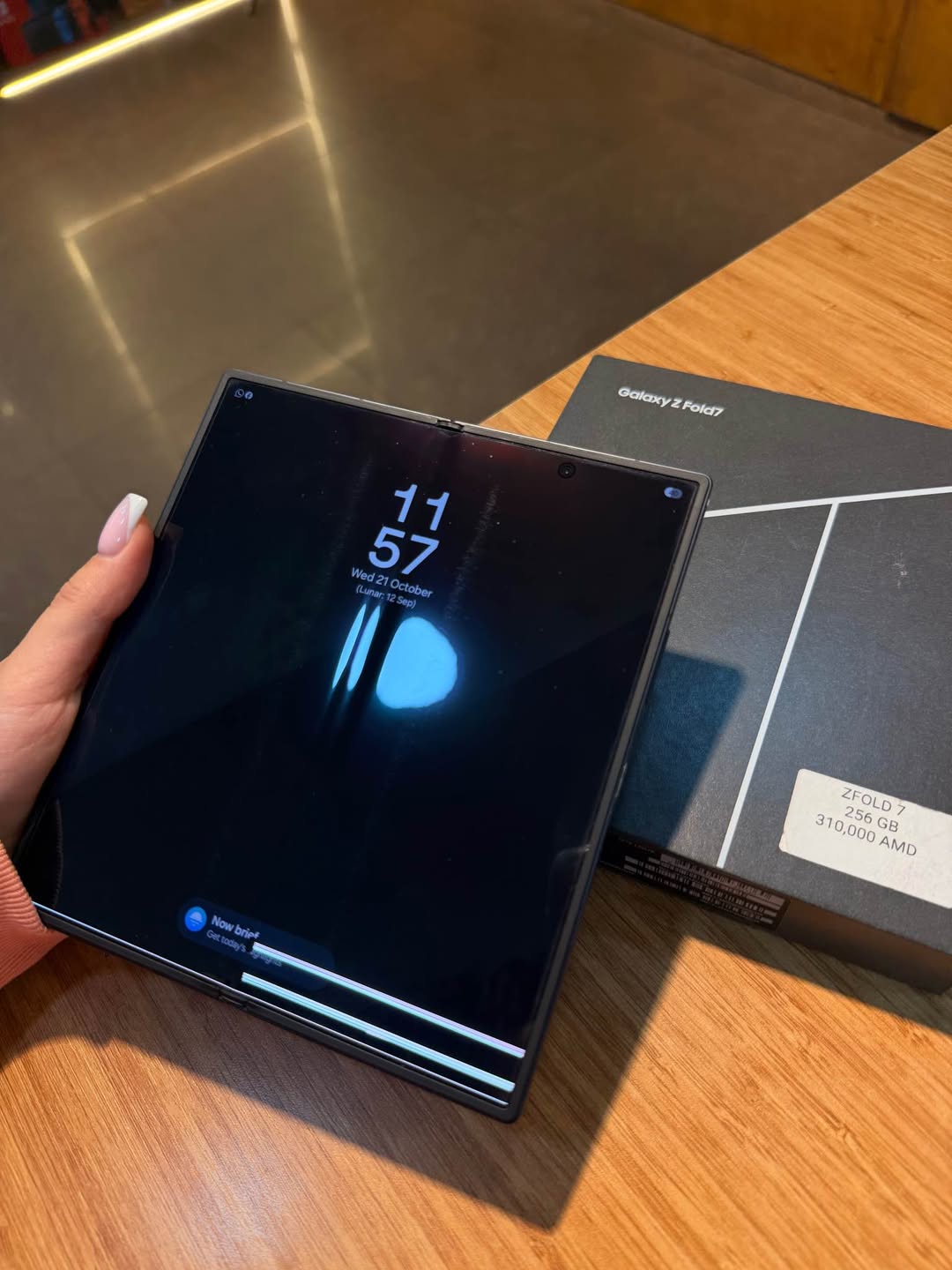 Galaxy Z Fold 7 Yalnız ekran — 310,000֏