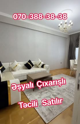 Mənzil — 137,000₼
