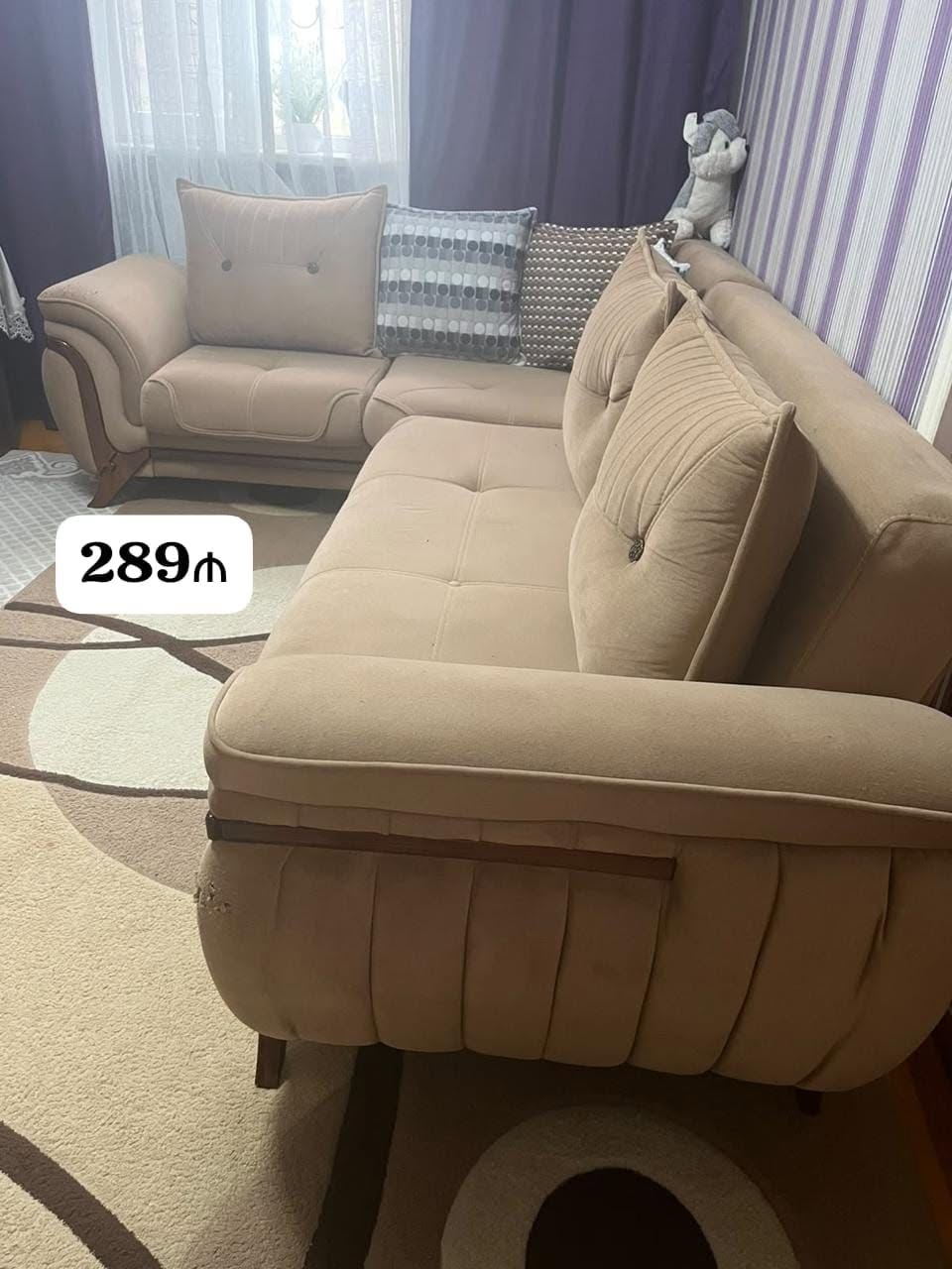 Mebel — 289₼