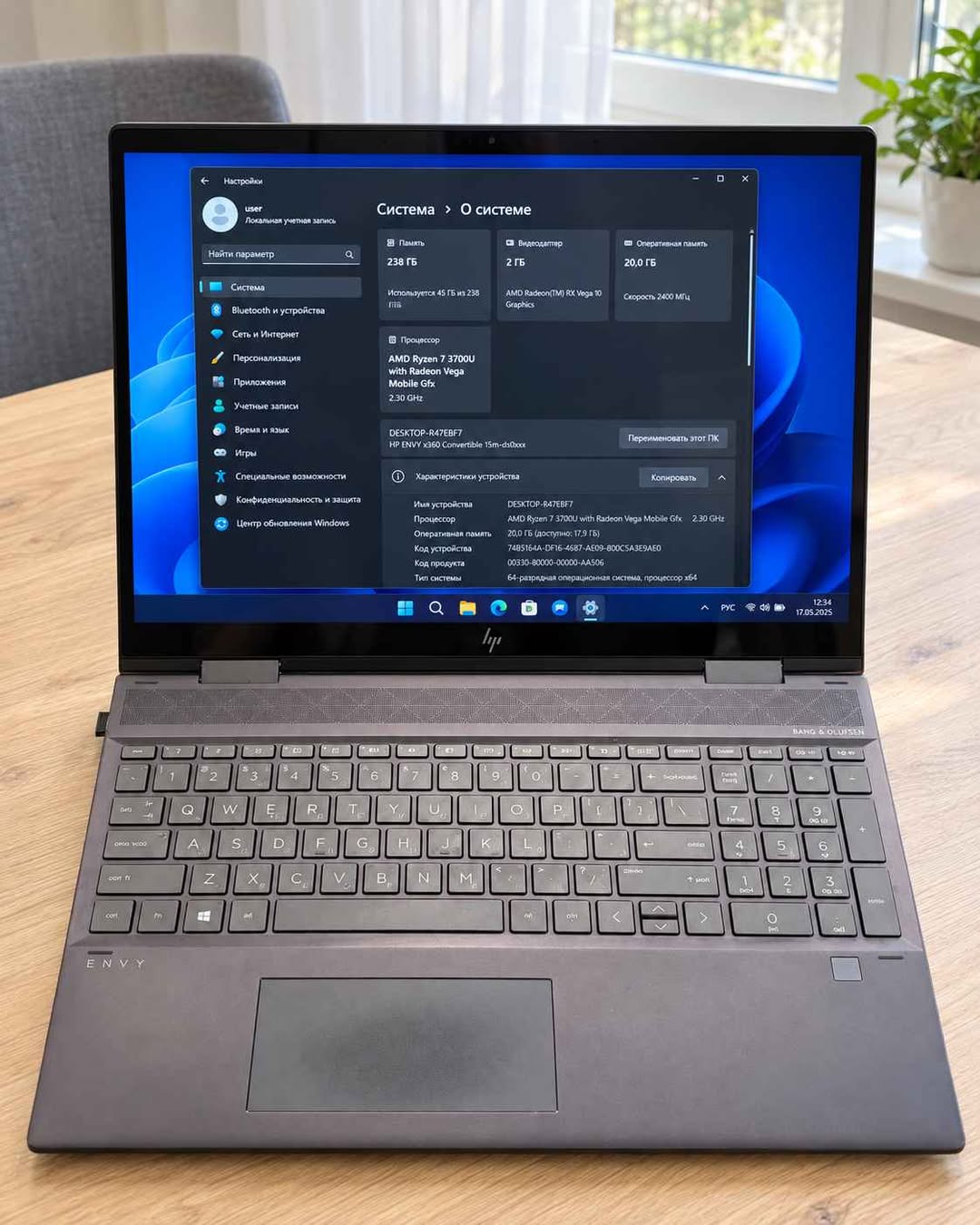 HP ENVY x360 Convertible 15 — — 1,250֏