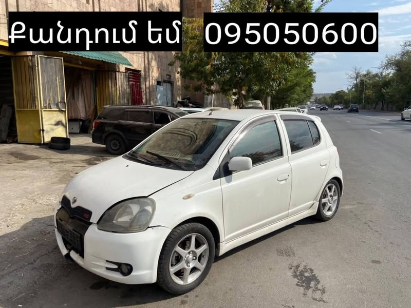 💯Շարժիչների, Փոխանցման տուփերի լայն տեսականի.. ♦️Տեղադրում