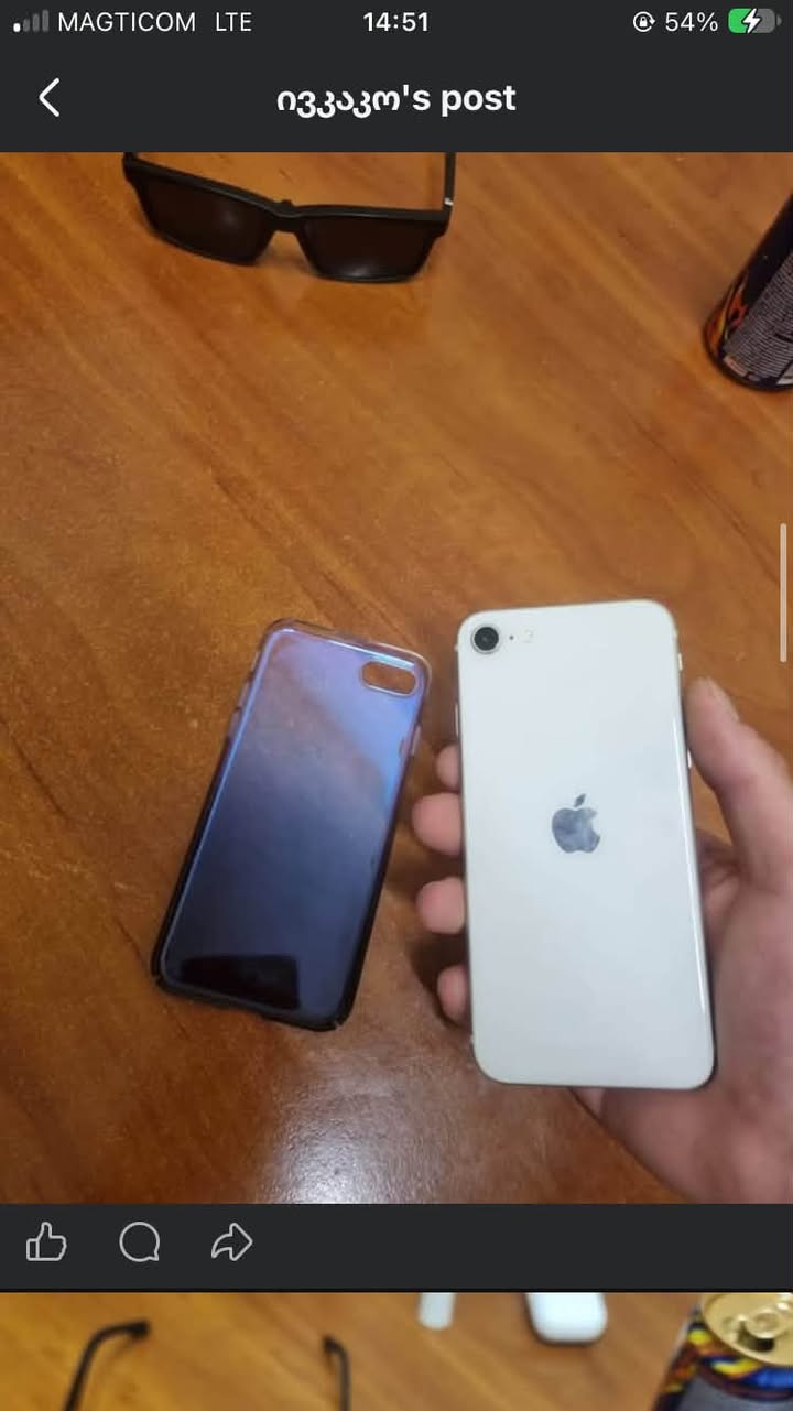გაცვლა! Apple iPhone SE (2022) gerenation