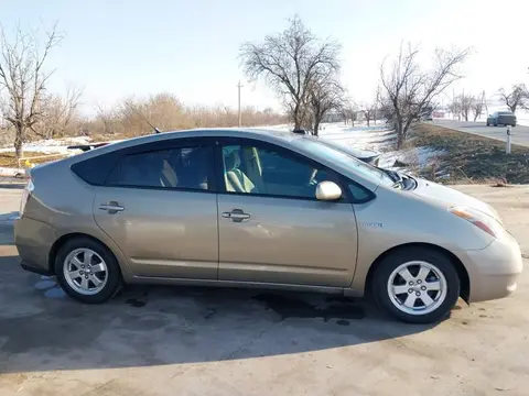 ავტომობილი