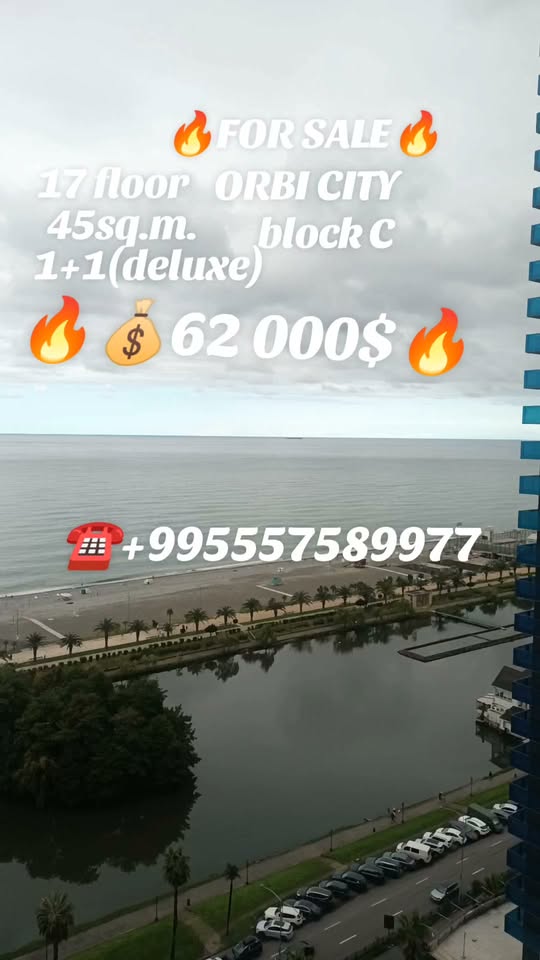 Orbi City 1+1, 45 m², 17-ci mərtəbə