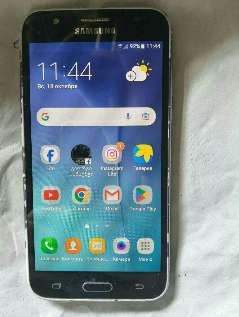 Her ikisi birlikte Tiflis'te SAMSUNG GALAXSY — 60₾ olarak satılır