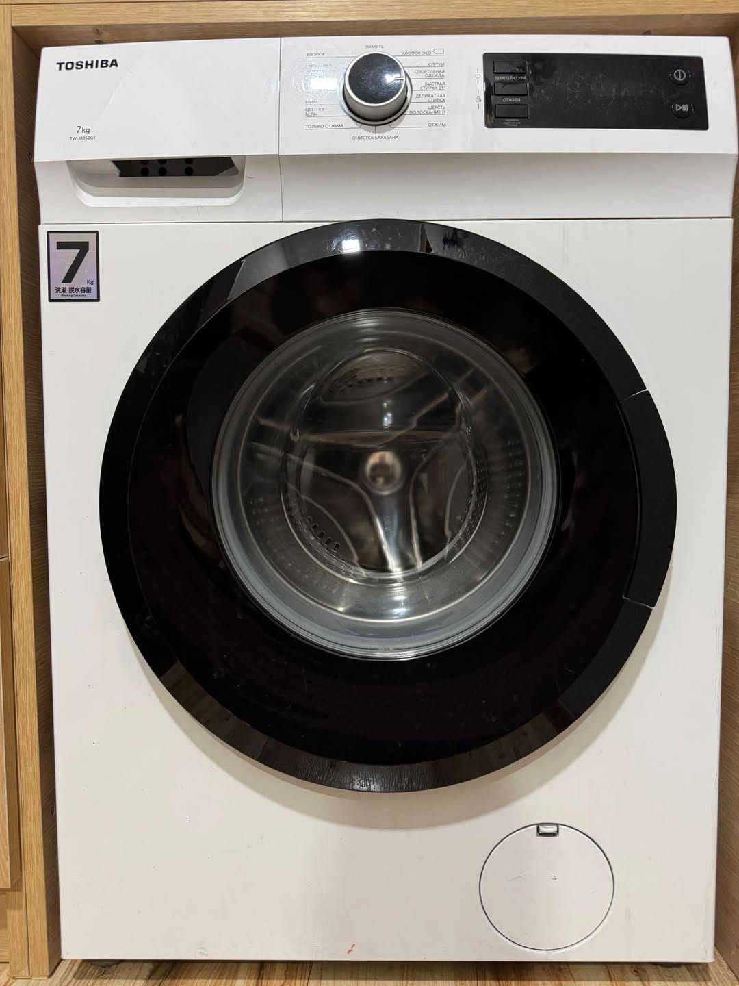 Aceleyle satılık 2. el çamaşır makinesi TOSHIBA — 300₾