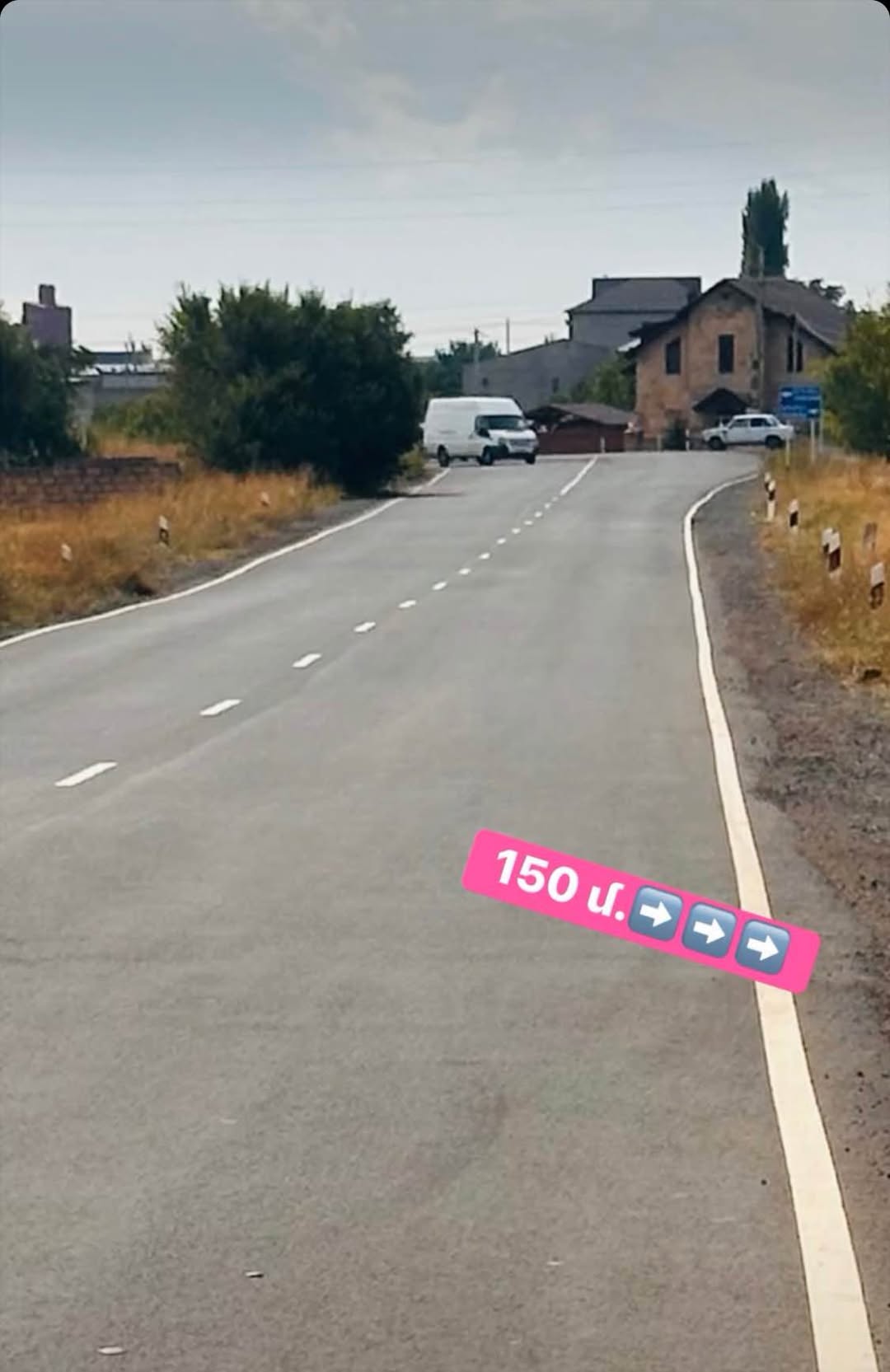 Հողատարածք, Աշտարակ — $38,000