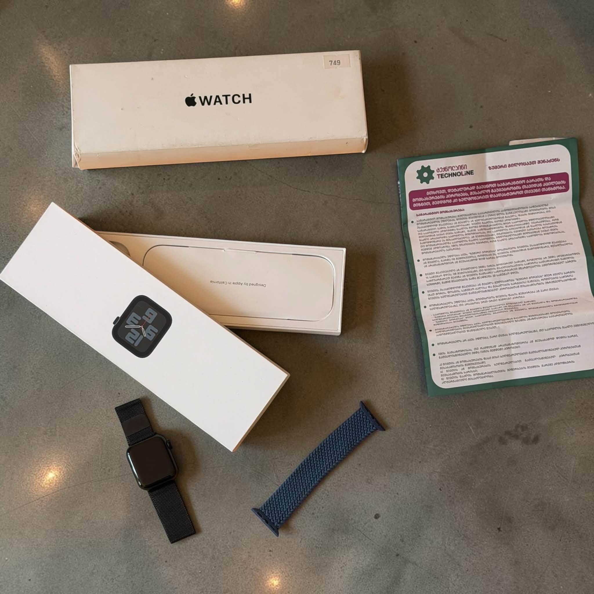 Apple Watch SE (2nd Generation)40mm ნაყიდია