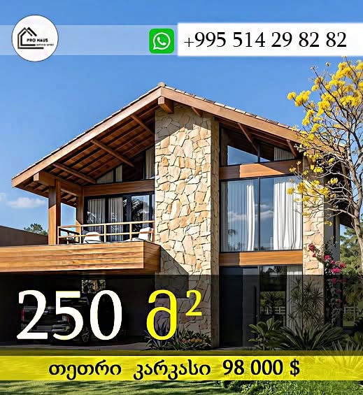 İnşaat şirketi Pro Haus size 2000 - 98.000$ fiyat aralığındaki konutlar sunmaktadır
