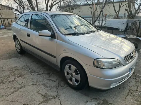 ავტომობილი