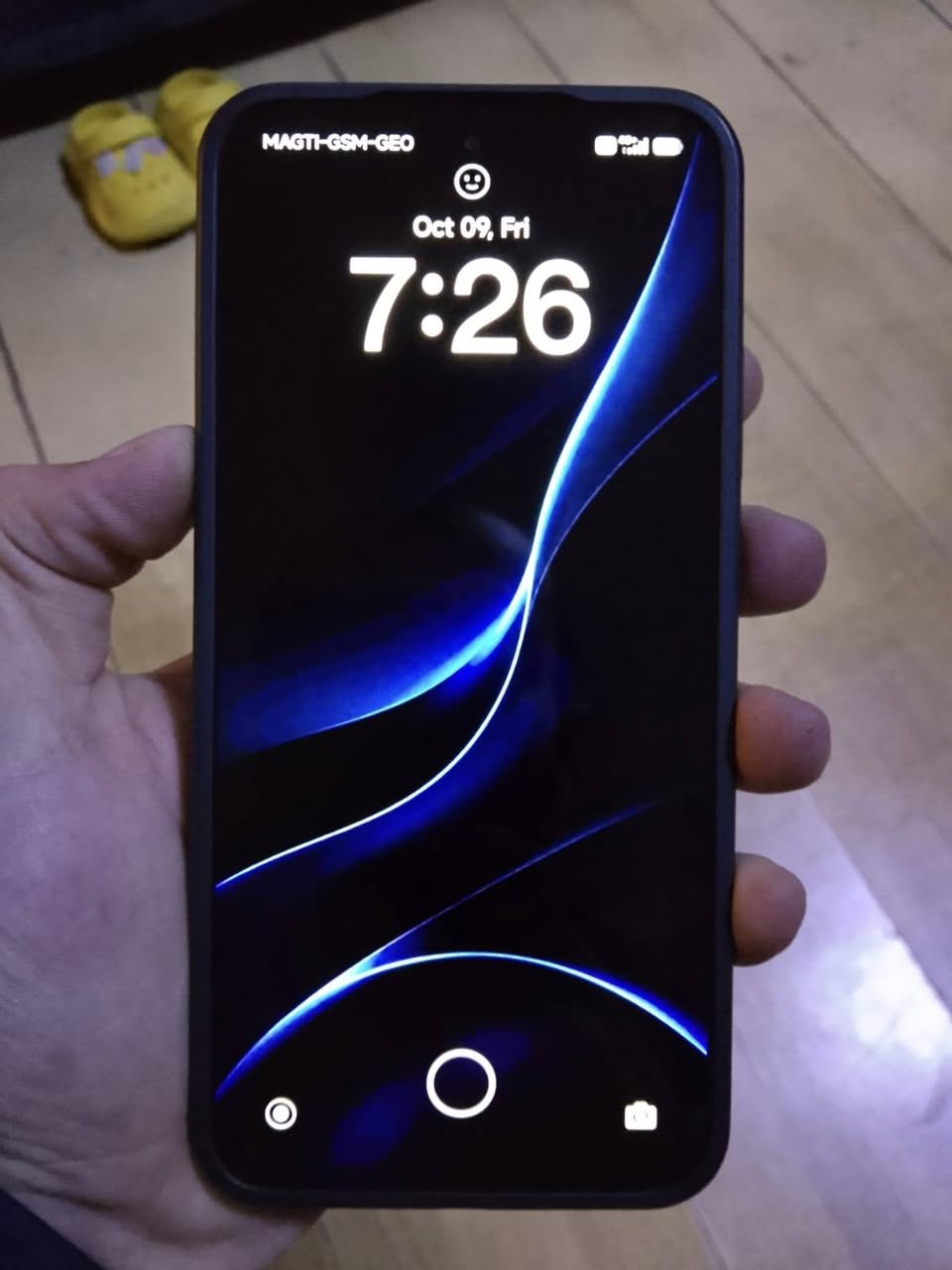 Redmi note 15 pro 5G ეკრანზე