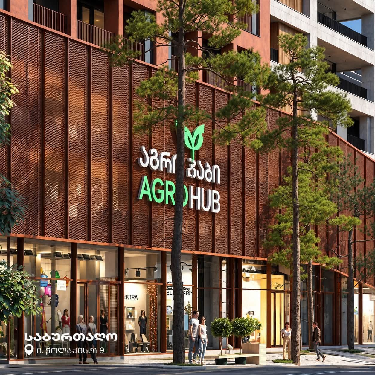 Satılık daire, Tiflis — $203,000