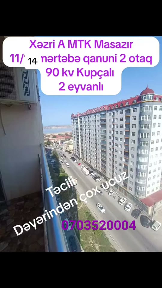 2 otaqlı mənzil, 90 kv m, Masazır