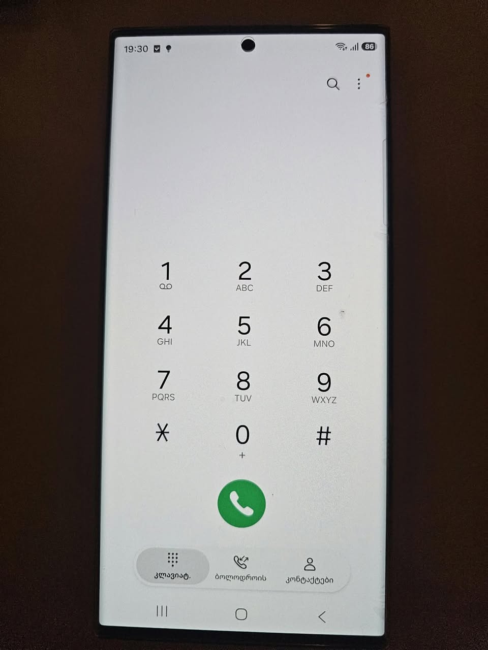 იყიდება samsung galaxy s 23 ultra — 1,350₾