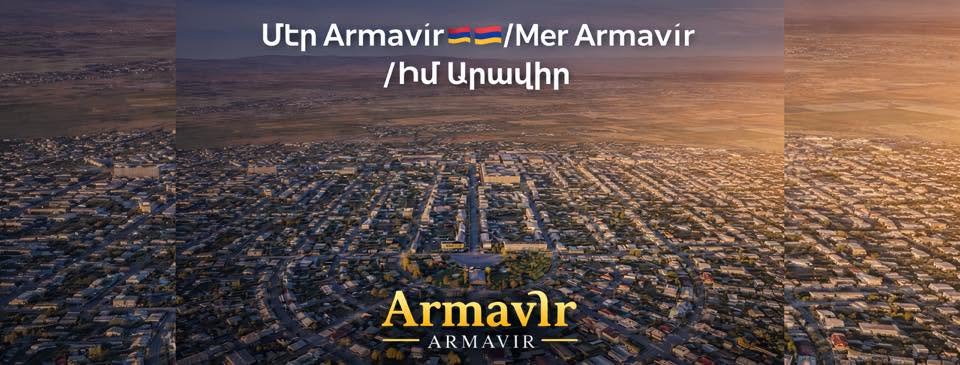 Karayökün çiri (hurması) öneriyorum
