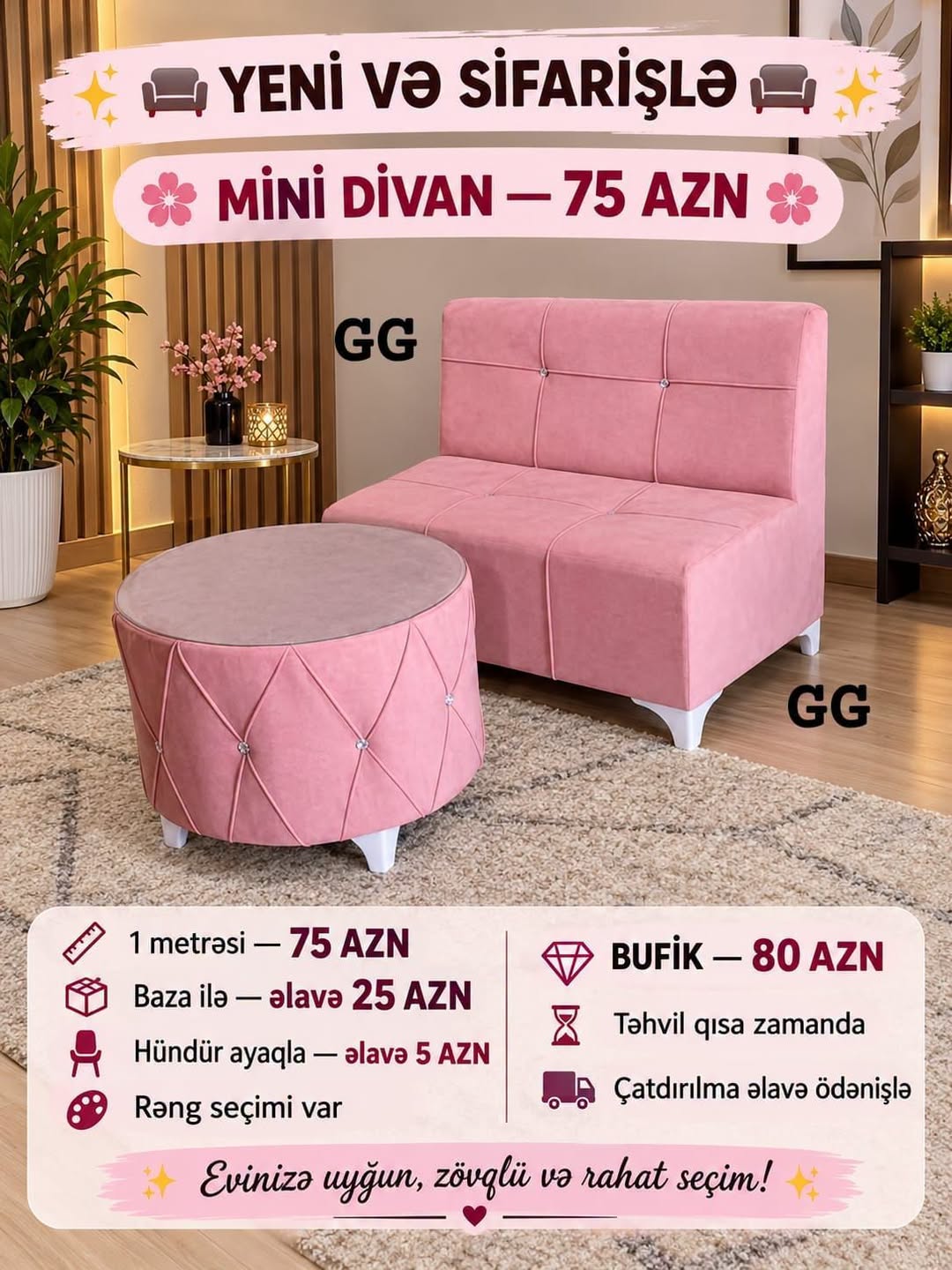 Furniture — 75₼