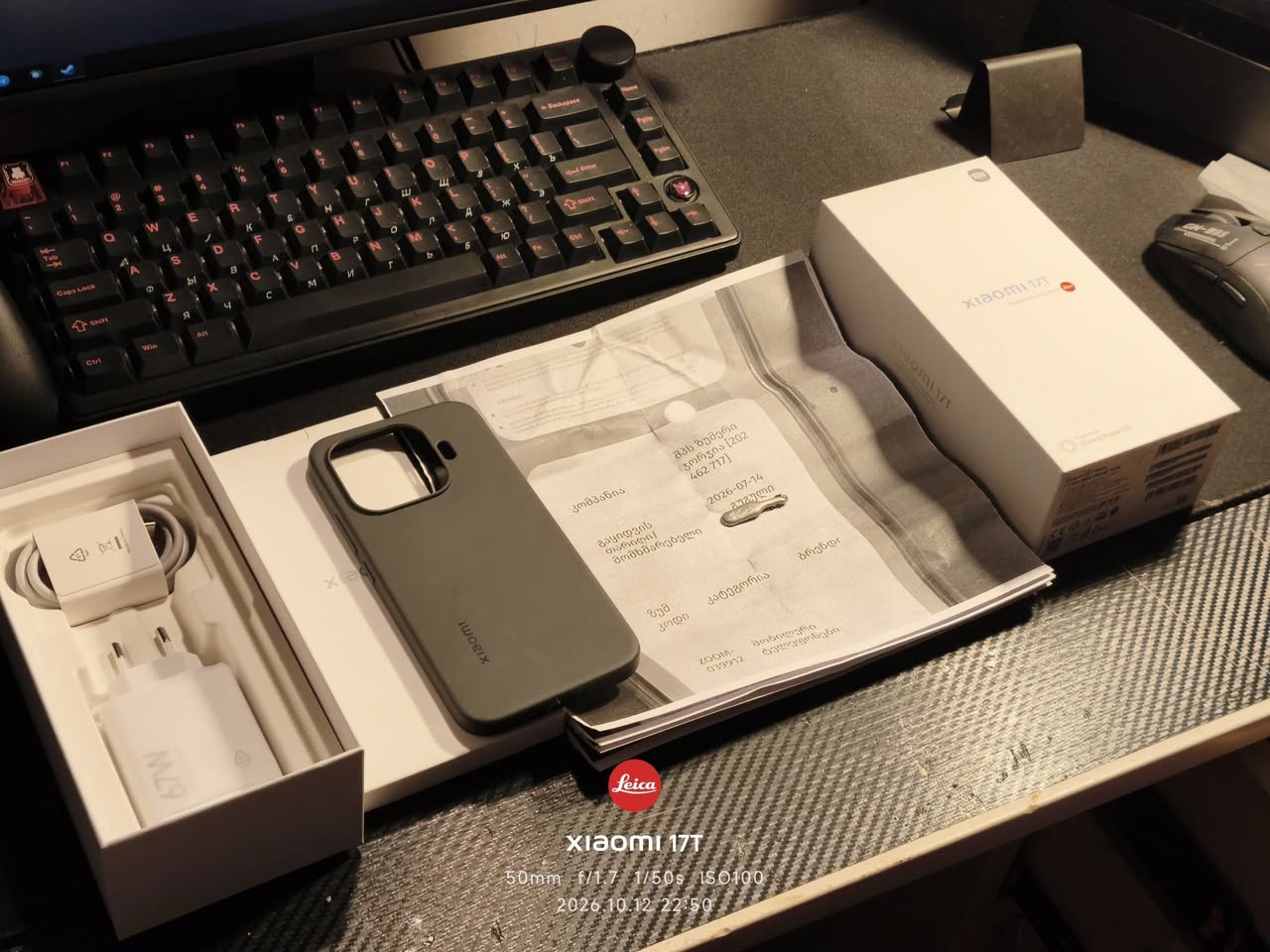 Xiaomi 17t 256/12 ახალი ზეიდეალური 🔥1400ლარი🔥