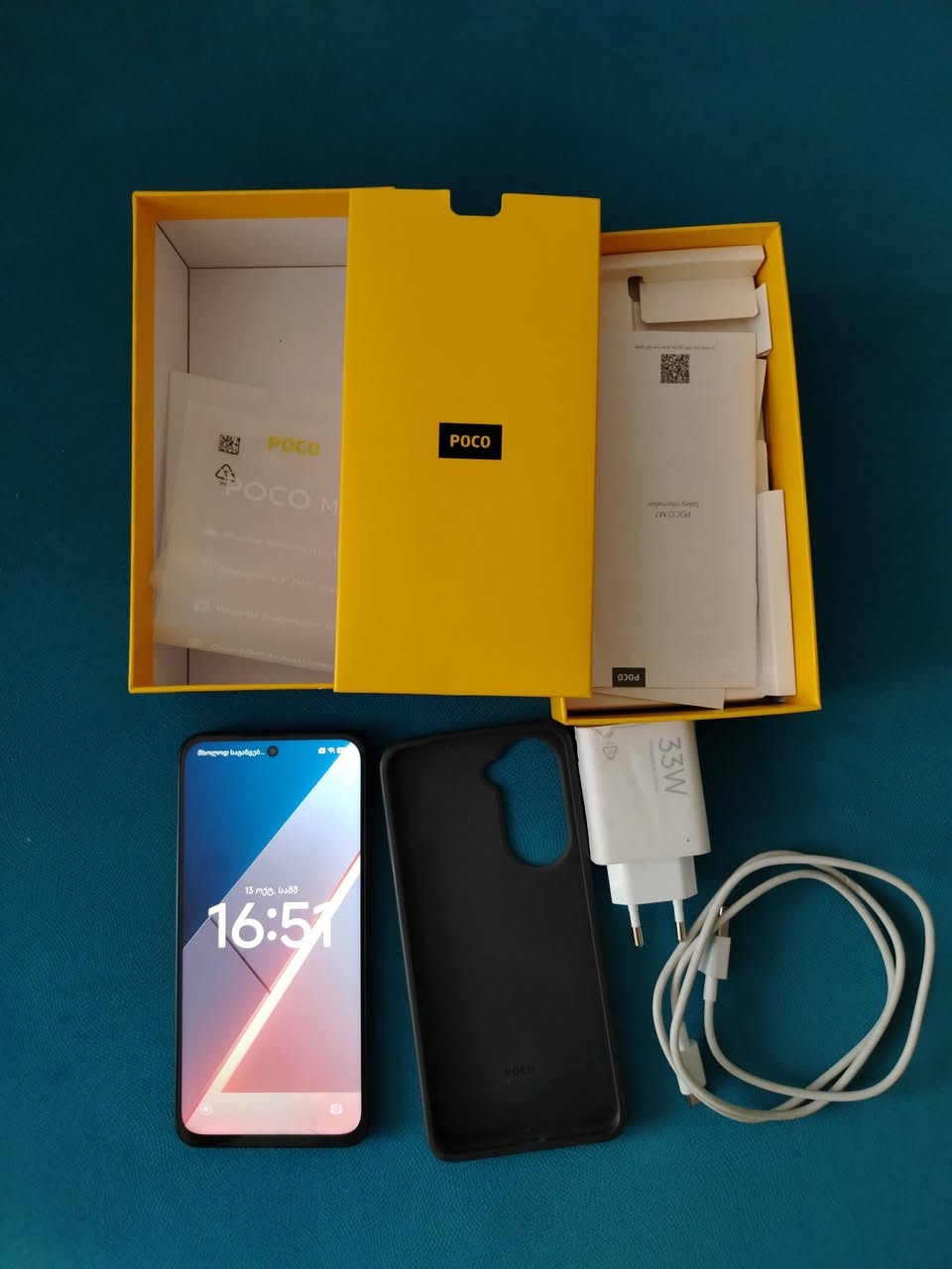 იყიდება ტელეფონი Xiaomi Poco M7 256GB