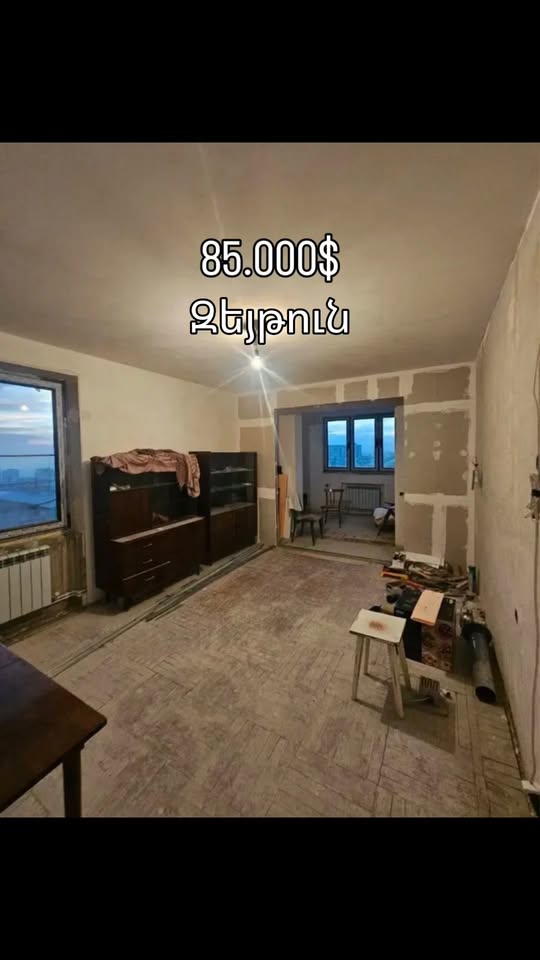 Продаётся 1-комнатная квартира, Ереван — $85,000