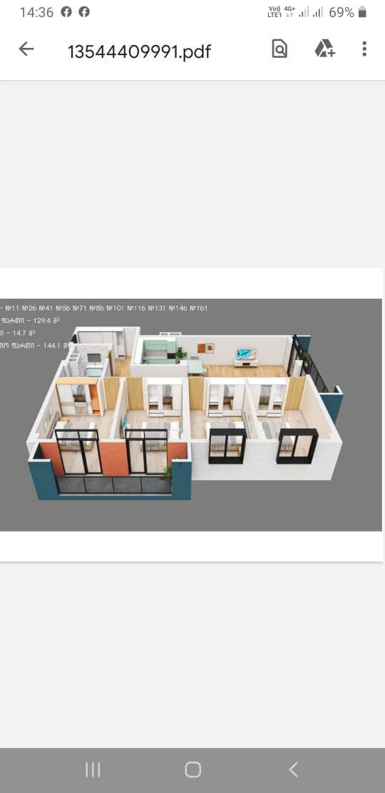 Продается 5-комнатная квартира, Рустави — $160,000